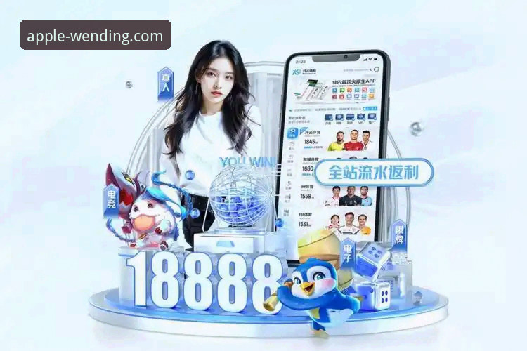 PG游戏官方版攻略 pg问鼎app深度评测:玩家必看的K9X2高爆率版本攻略指南