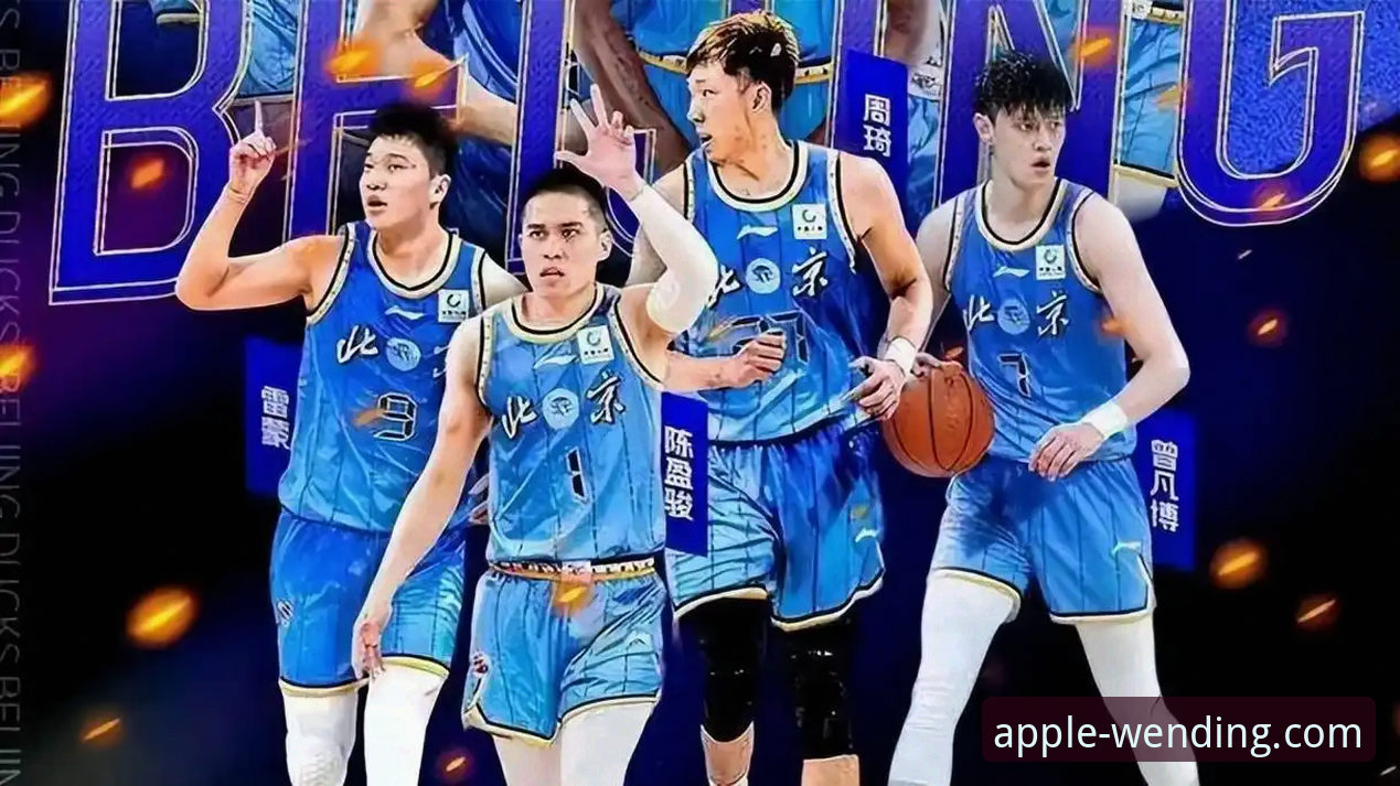 CBA季后赛观赛必备知识，从山西横扫看问鼎PG安卓版实用技巧
