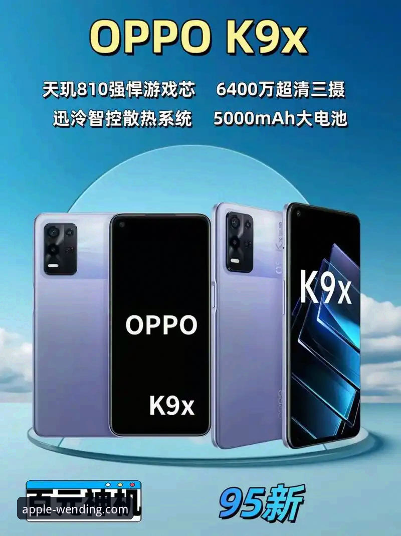 pg问鼎app下载评测：K9X2高爆率版本全面解析