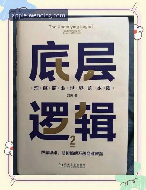 K9X2高爆率版本深度解析：问鼎PG如何重塑游戏体验的底层逻辑