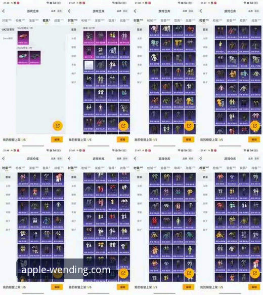 PG游戏官方网站下载常见问题 PG问鼎APP下载全攻略:K9X2高爆率版本使用体验深度评测